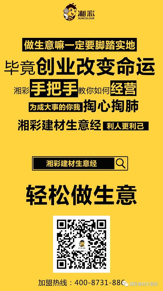 5c35a07c7171e.jpg