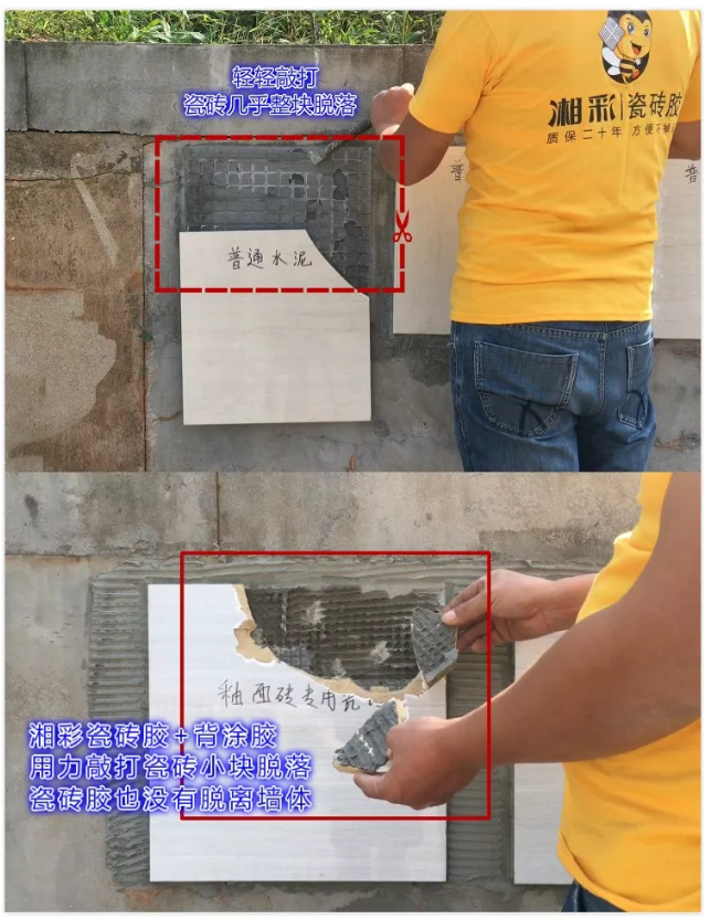 5f0d6db3d9131.png