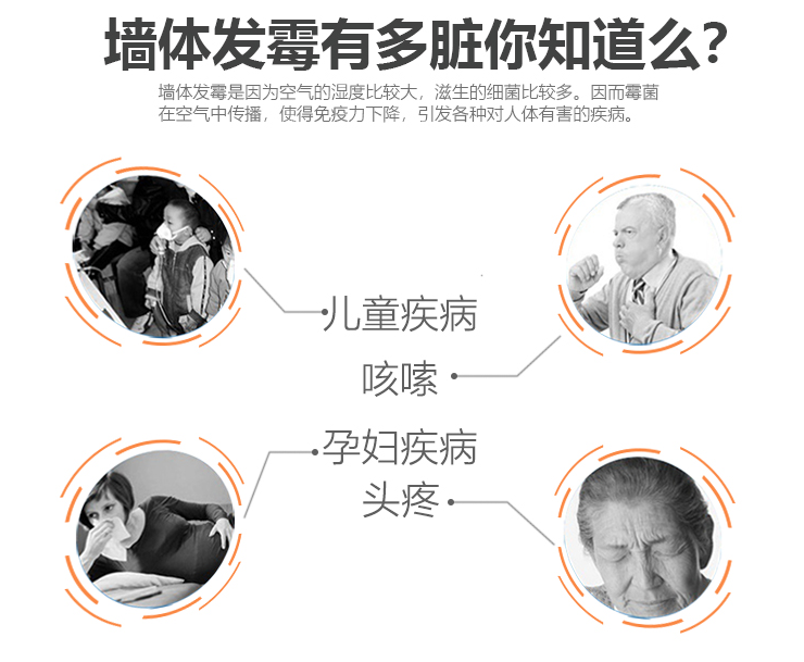 5ebca285a11f2.png