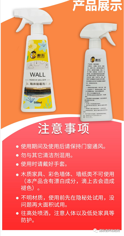 5ebca2f89767b.png