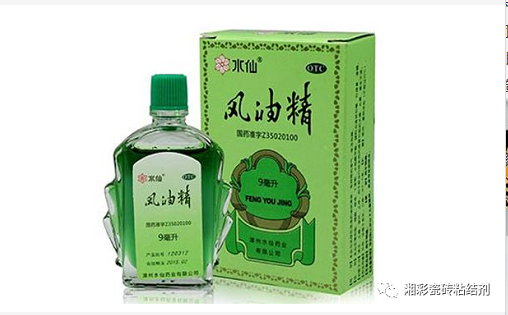 5ee1caa2a017a.png 5ee1caa2a017a.png