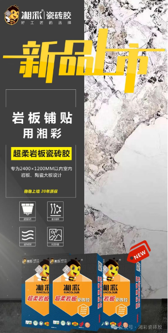 6616328b3fb66.png