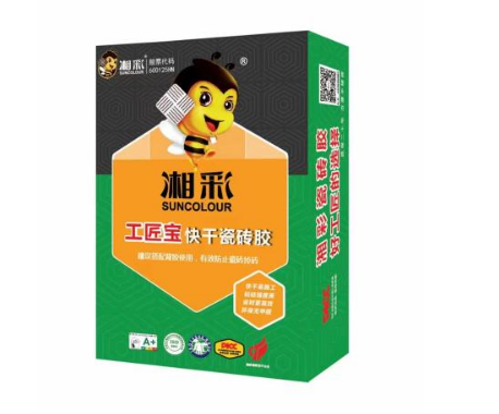 661632d601940.png